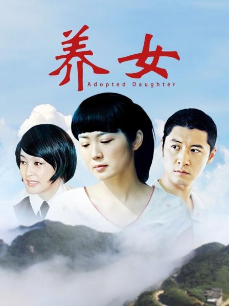 神楽坂真冬 &#8211; 12《風と月》黑白旗袍[150P+2V/765MB]